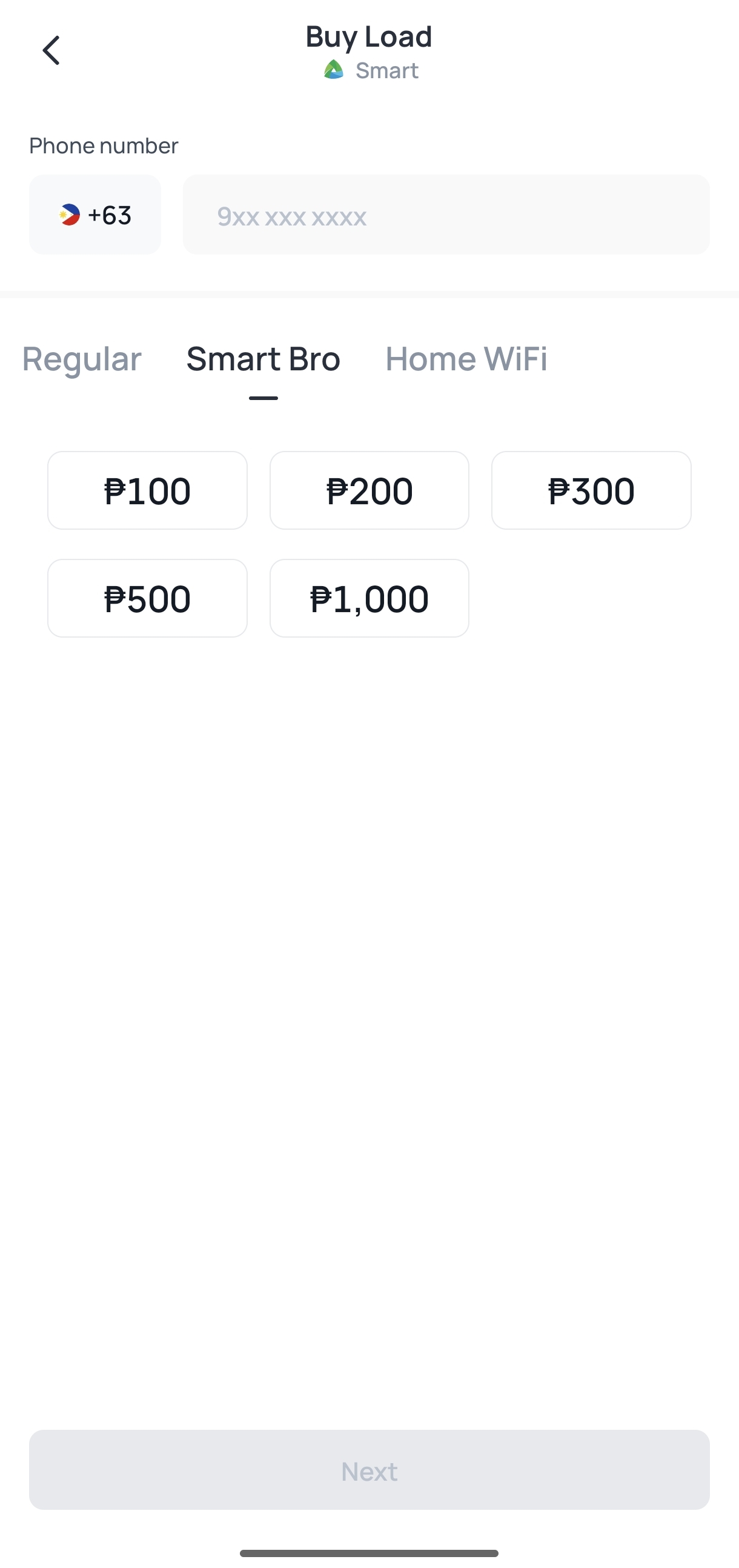 Buy Load Load New.png