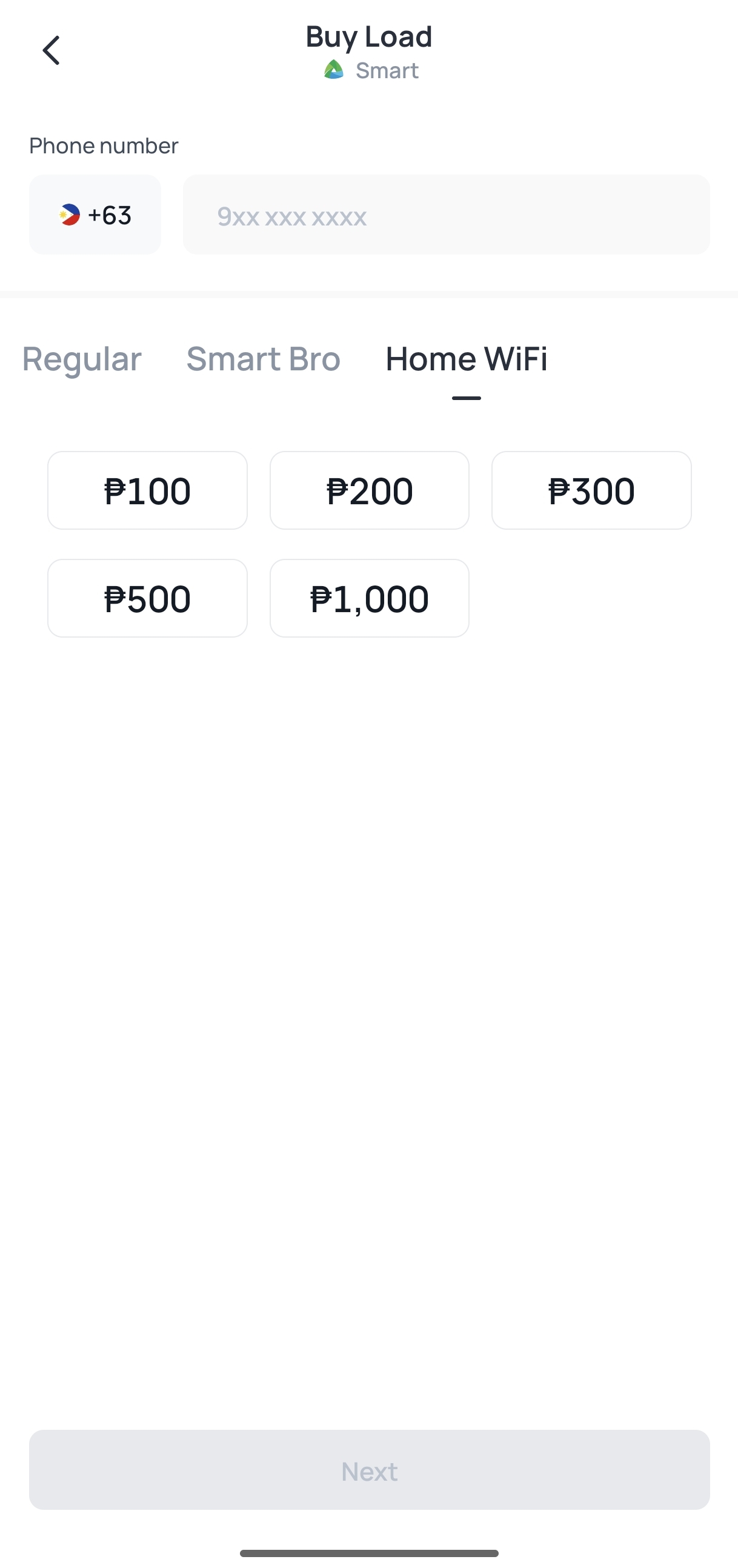 Buy Load Promo New.png
